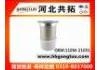 空气滤清器 Air Filter:11EM-21051