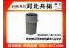 Filtro de aire Air Filter:600-181-6340