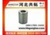 Luftfilter Air Filter:17801-31050