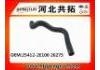 Radiator Hose:25412-2E100 26275