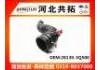 Durite d´air d´admission Intake Pipe:28130-3Q500