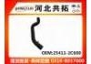 Radiator Hose:25411-2C600