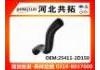 Radiator Hose:25411-2D150