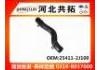 Radiator Hose:25411-2J100