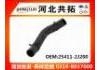 Radiator Hose:25411-2J200