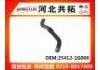 Radiator Hose:25412-1G000