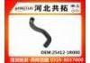 Radiator Hose:25412-1R000