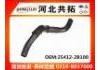 Radiator Hose:25412-2B100