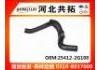 Radiator Hose:25412-2G100