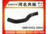 Radiator Hose:25412-26010