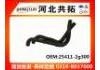 Radiator Hose:25411-2g300