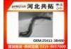 Radiator Hose:25411-3B400