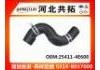 Radiator Hose:25411-4E600