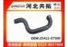 Radiator Hose:25411-07500