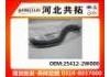 Radiator Hose:25412-2W000