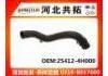 Radiator Hose:25412-4H000