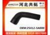 Radiator Hose:25412-5A000