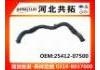 Radiator Hose:25412-07500