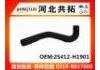 Radiator Hose:25412-H1901