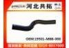 Radiator Hose:19501-MBB-000