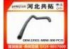 Radiator Hose:19501-MBW-000 PC35