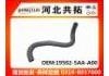 Radiator Hose:19502-5AA-A00