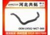 Radiator Hose:19502-MCT-000