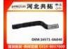 Radiator Hose:16571-0A040