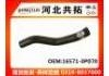 Radiator Hose:16571-0P070