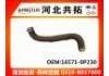 Radiator Hose:16571-0P230