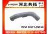 Radiator Hose:16571-0S010