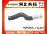 Radiator Hose:16571-11130