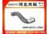 Radiator Hose:16571-17061