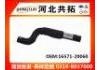 Radiator Hose:16571-20060