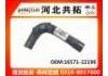 Radiator Hose:16571-22190