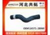 Radiator Hose:16571-28060