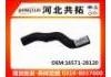 Radiator Hose:16571-28120