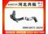 Radiator Hose:16571-28250