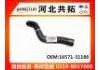 Radiator Hose:16571-31180