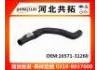 Radiator Hose:16571-31260