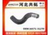 Radiator Hose:16571-31270