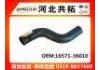 Radiator Hose:16571-36010