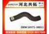 Radiator Hose:16571-38011