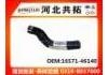 Radiator Hose:16571-46140