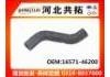 Radiator Hose:16571-46200