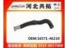 Radiator Hose:16571-46210