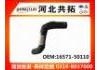 Radiator Hose:16571-50110