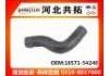 Radiator Hose:16571-54240