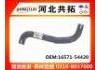 Radiator Hose:16571-54420