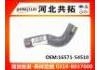 Radiator Hose:16571-54510